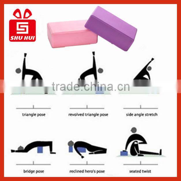 durable and long lasting waterproof EVA Foam yoga block