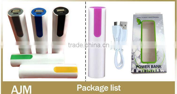 2000mah mini promotional power bank 18650 battery fast charing power bank
