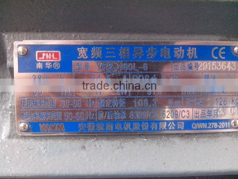 HOT Sales Copper Wire Drawing And Annealing Machine-China Manufacturer