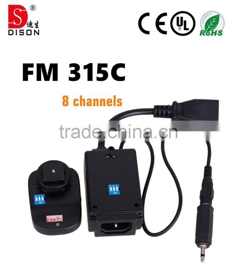 Dison FM 315C magic lighting remote control, wifi remote control battery led light with remote control receiver