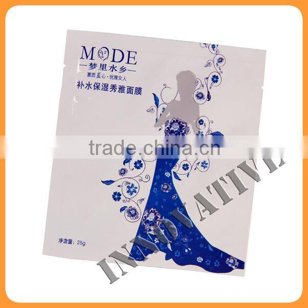 high quality customized printed laminated custom cosmetic packaging