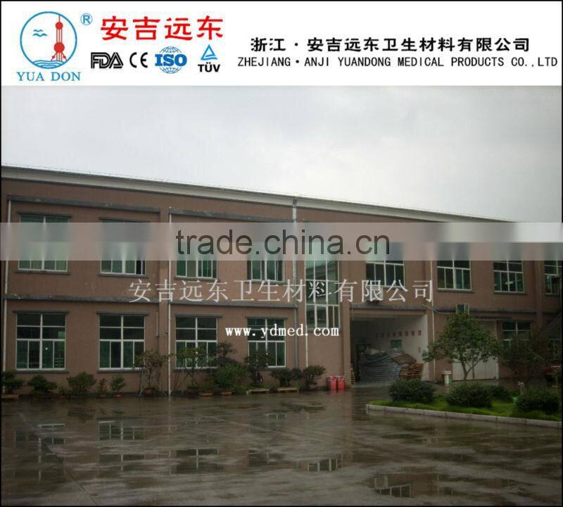 YD30651first aid gauze rolled bandage with CE&FDA&ISO