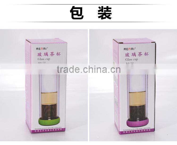 good quality Chinese factory whole double walled glass infuser tea bottle