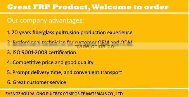 anti-aging and corrosion resistant frp fiberglass profile, ISO9001, 20 years factory