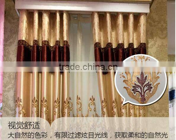 bedroom window sitting room drapes