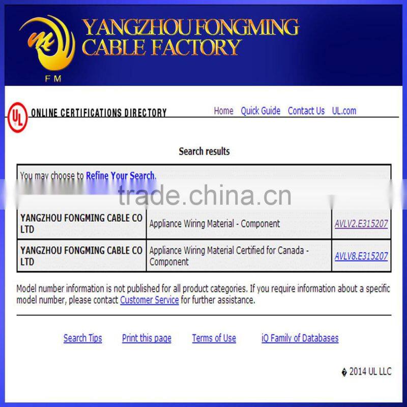 UL high temperature mica wire UL5107 24AWG