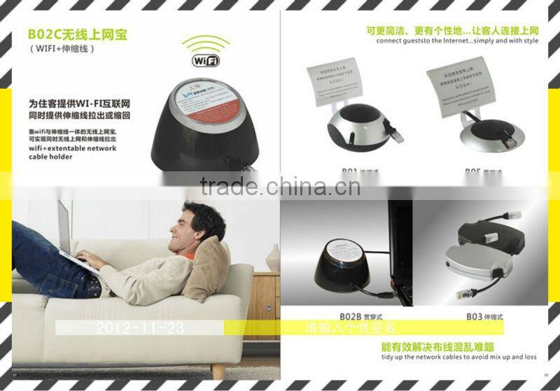 B02A HOTEL RETRACTABLE INTERNET CABLE HOLDER 1.5M WIRE