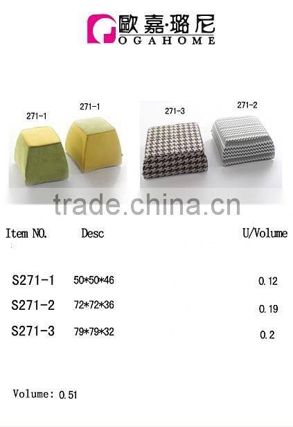 S271 Living Room Fabric Small Ottoman
