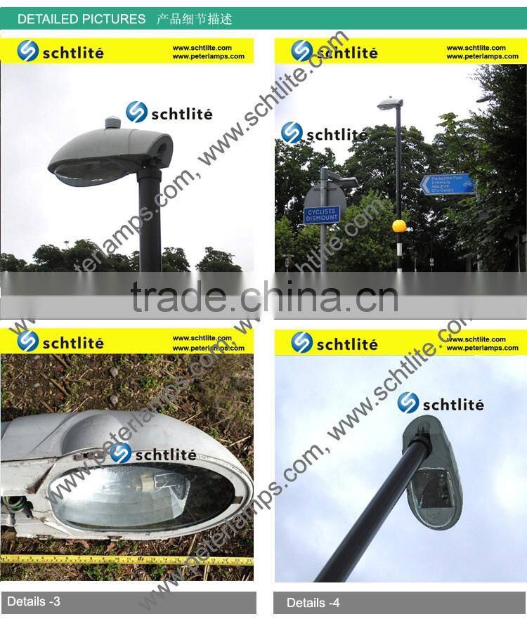 SAPPHIRE sodium 250W aluminum die cast ballast HPS street light housing