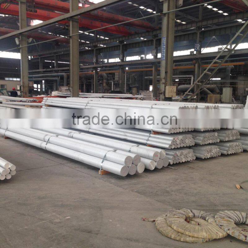 6063 aluminum bar price in China