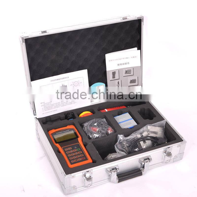 Liquid RS485 waste water flow meter