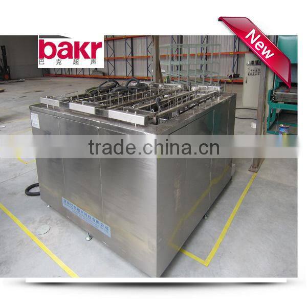 car parts industrial wash machine bakr factory