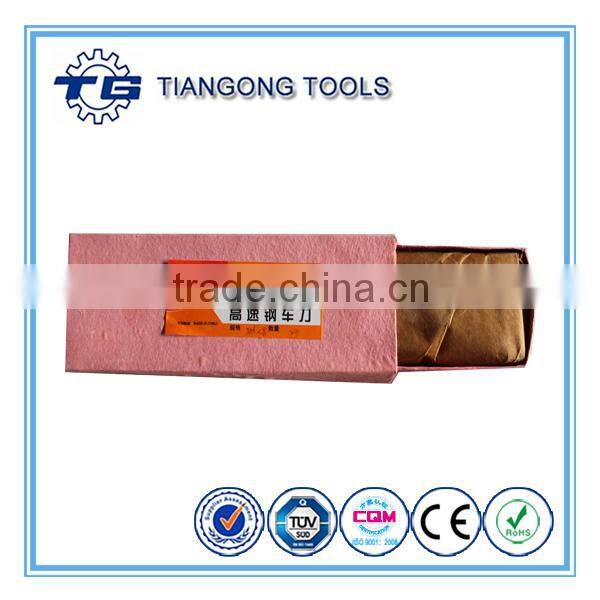 High quality bright finishing hss round tool bits