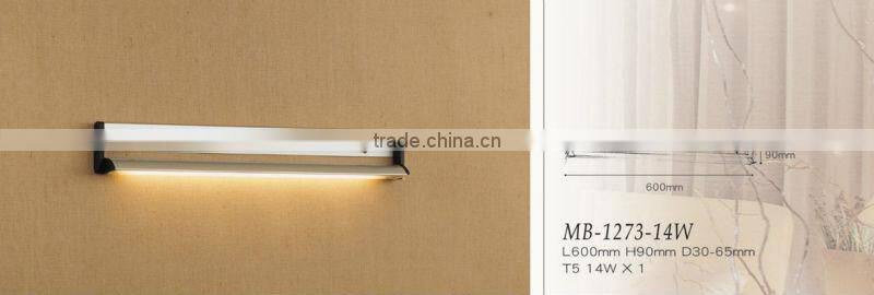 Indoor wall lamp MB-1273-14W