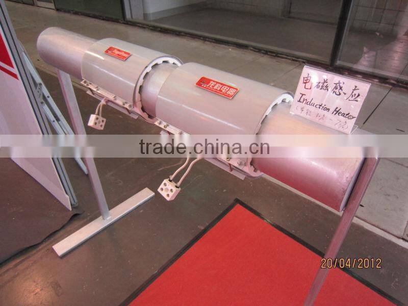 40 KW induction heater for blow molding