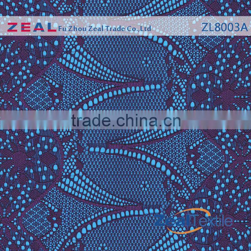 High quality lace african swiss voile lace for wedding