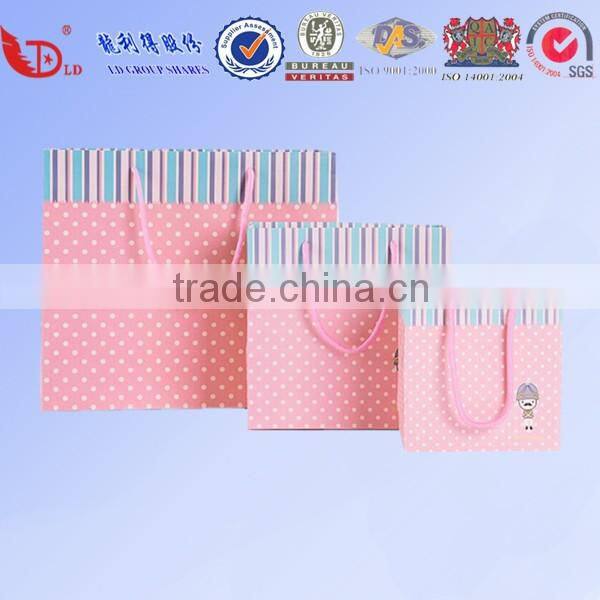 Customized Kraft Paper Packing Bag,Paper Bag