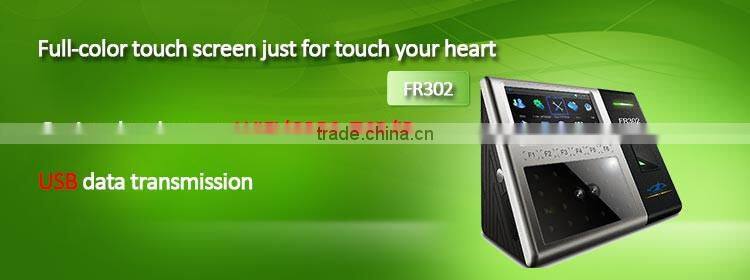 2016 Hot Sale Free SDK ZKsoftware Turkish Language Facial & ID Card Identification Time Recorder (HF-FR302)