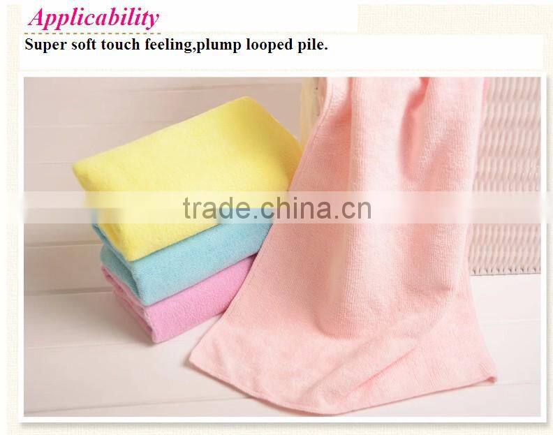 Various Cream Sundae Towel Cake