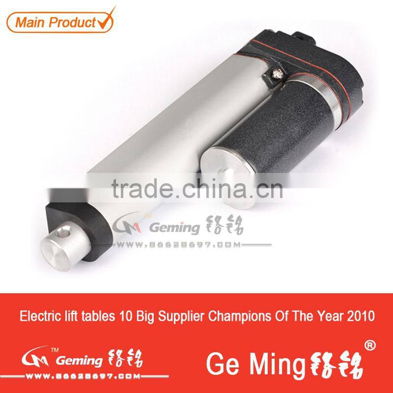 Stroke 50mm 24V 50mm/s high speed Linear actuator,Electric