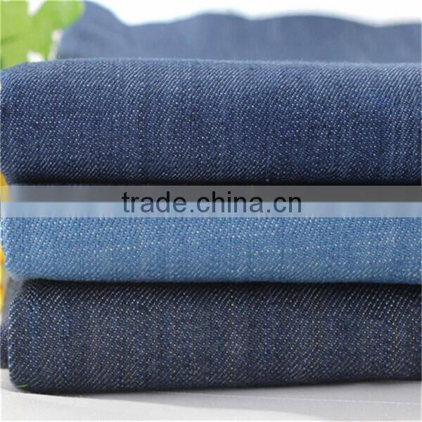 5oz cotton lycra spandex jean fabric for shirting