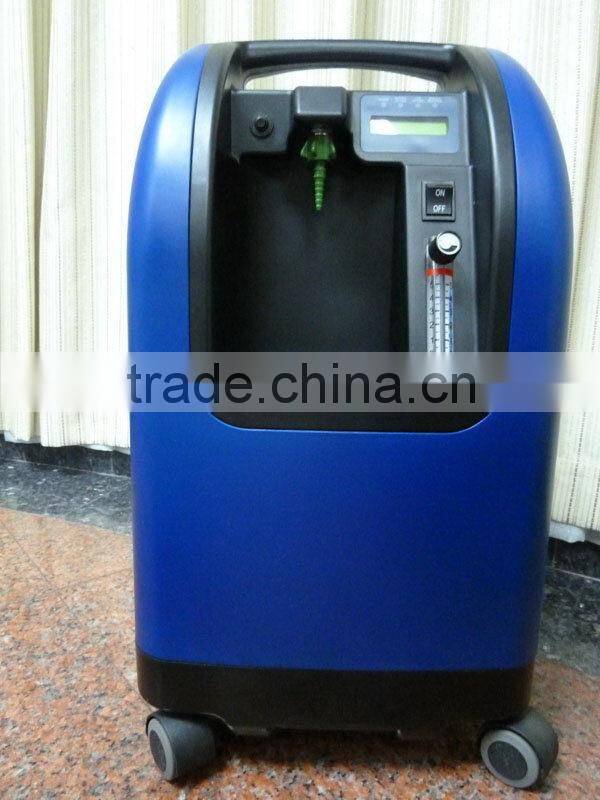 Good quality top sell oxygen inhaler oxygen concentrator