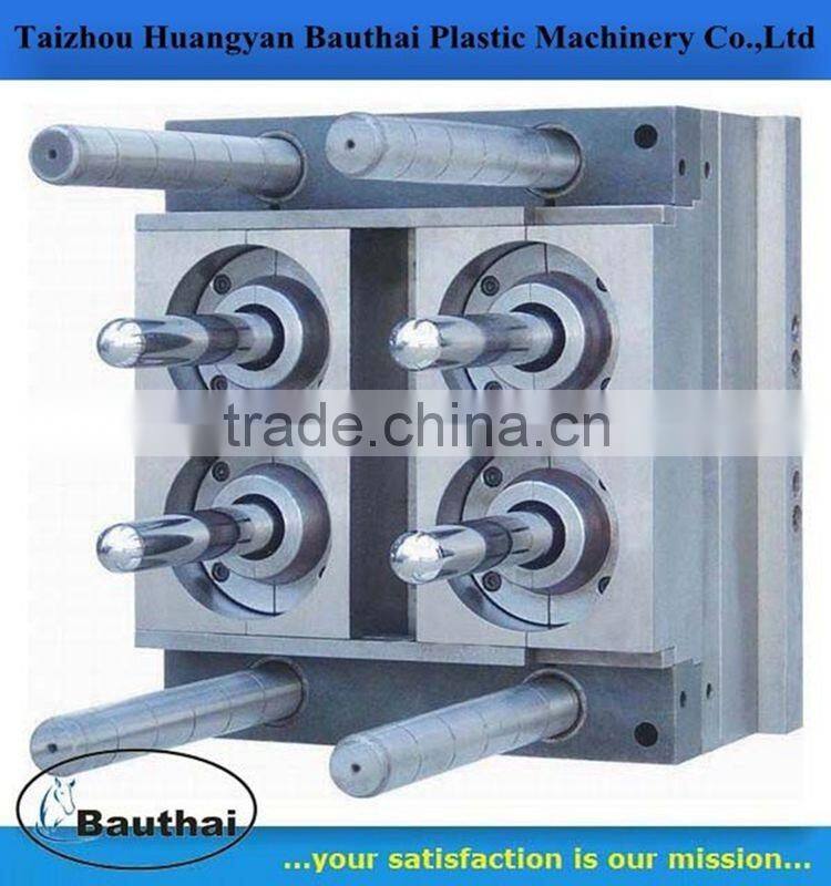 hot runner 8 cavities 5 gallon cap moulds