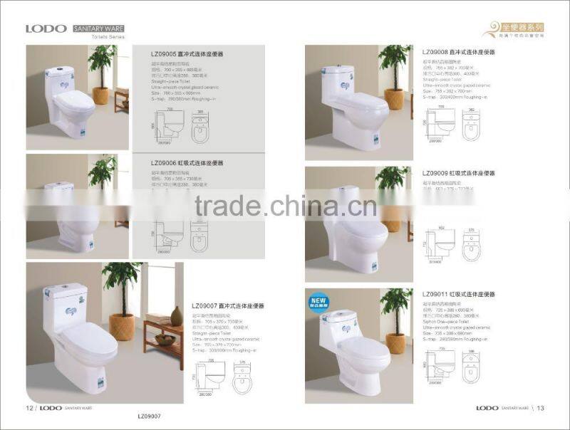 One Piece Siphonic Ceramic toilet--Lodo Ceramic toilet