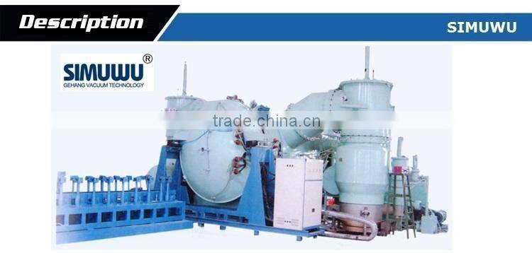 Diamond tools brazing furnace