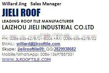 Europe Style Synthetic Resin Roof Tile