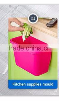 Most popular wall mounted mini garbage trash bin smart dustbin