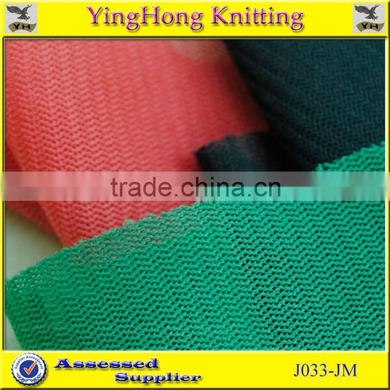 2013 Wholesale Polyester Fabric for Women lingerie