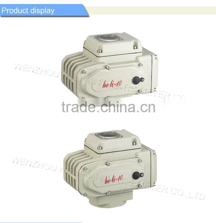100N.M perfect perfomance electric actuators( direct installation HL-10)