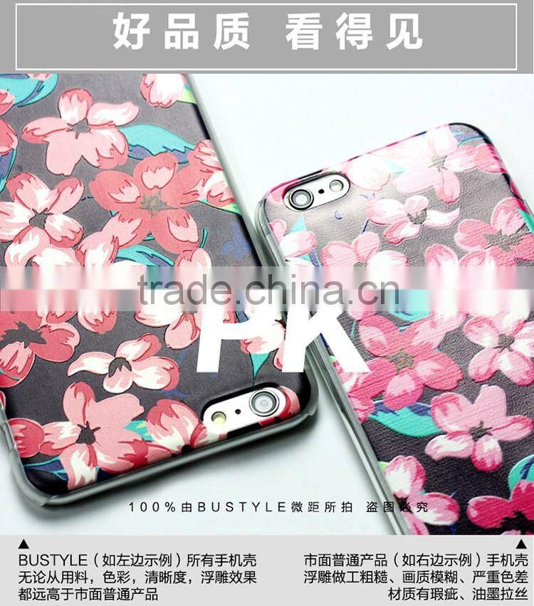 Custom logo case soft tpu mobile phone shell for iphone 6 plus case for iphone 5c case note 3 cover s7 edge s4 for iphone 6 case