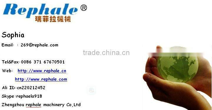 Basket Type mothball forming Machine