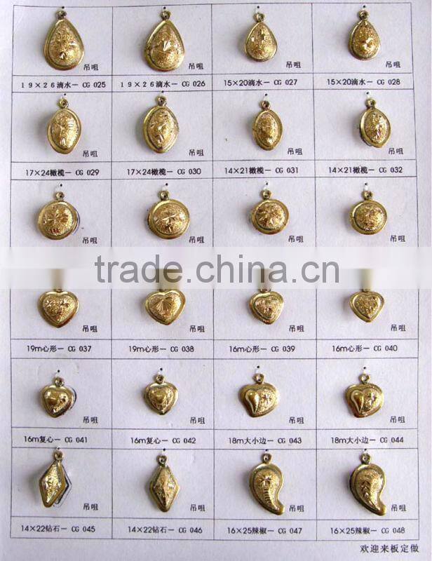 METAL SHIMMERING PAVE'S CARVED BRASS BEADS