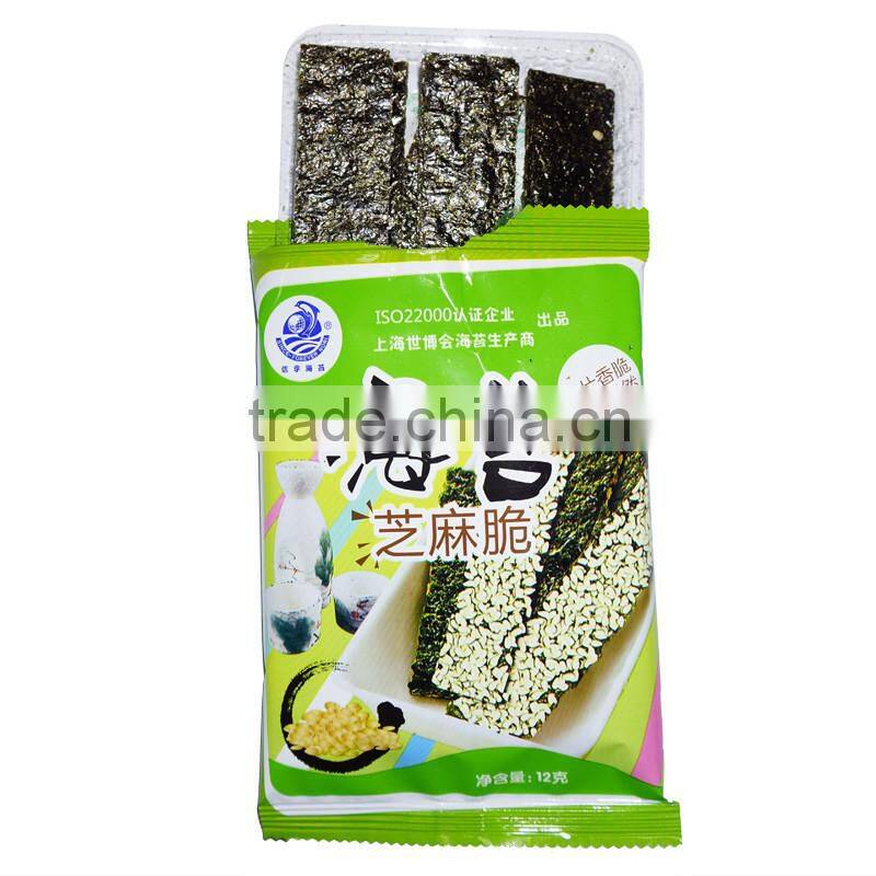 Roasted seaweed, spicy seaweed snack, sesame seaweed