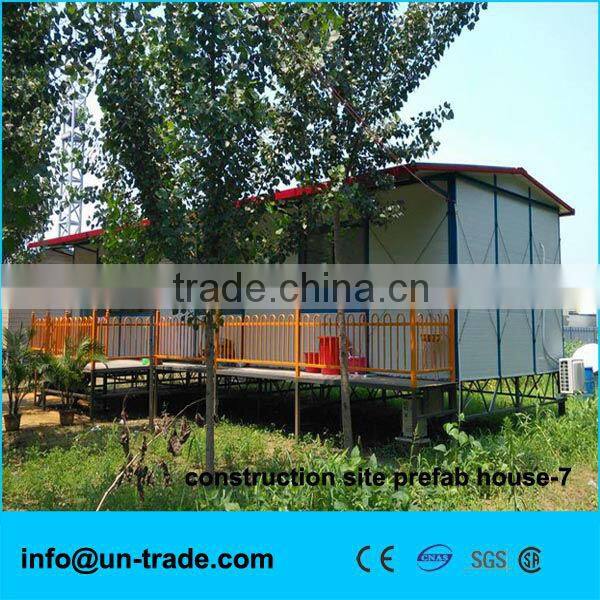 Low Cost Labor House