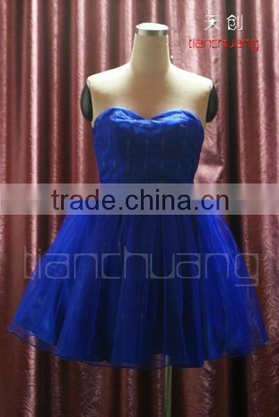 RF remote LED Light tube skirt