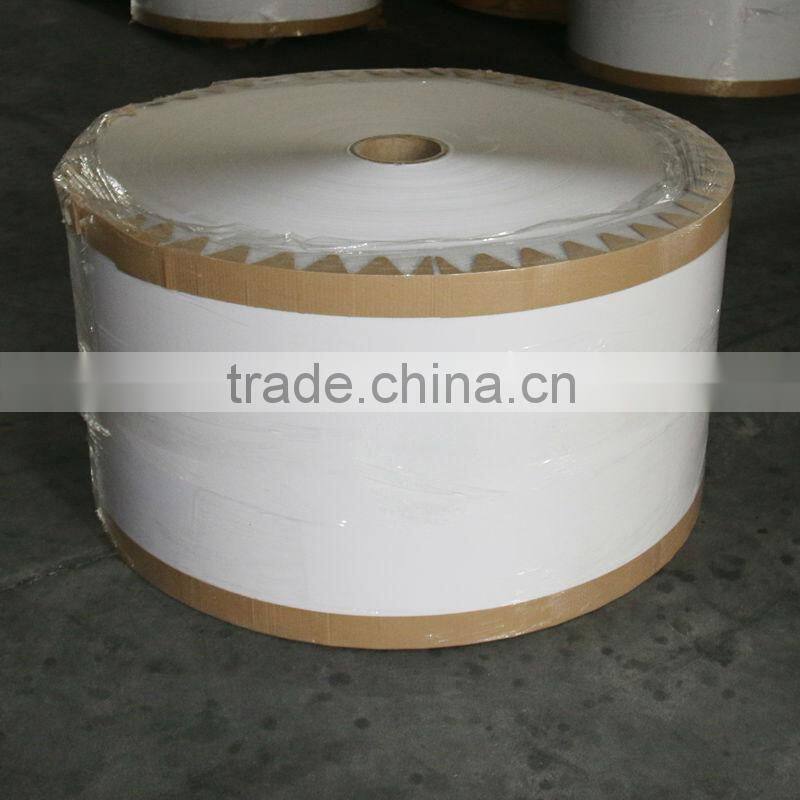 Dongguan offset paper stocklot/offset roll paper/gift wrapping paper jumbo rolls