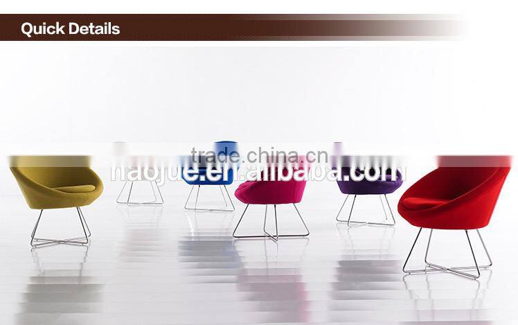 B216 Commercial furniture salon furniture single lounge chair relax chairs