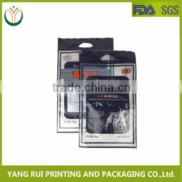China Hot Factory Price Bag For 25Kg 50Kg Rice Packing