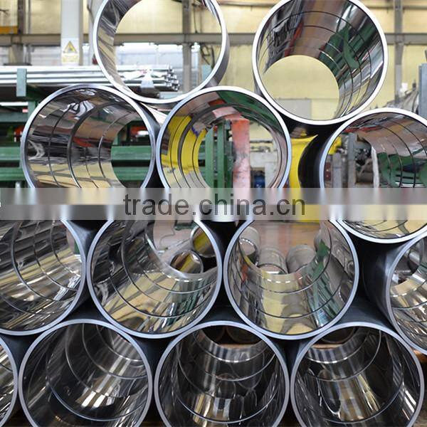 srb cold drawn piping