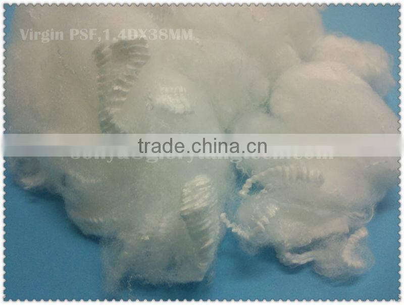 SDRW virgin polyester fibre