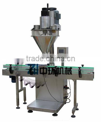 ZHS-2B-1 Automatic coffee milk powder Filling Machine