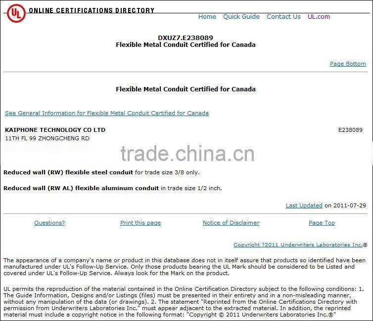 aluminum flexible conduit