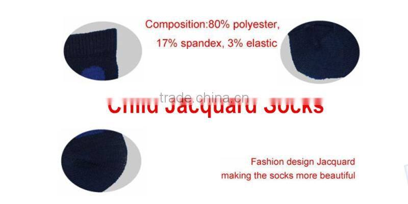 Cute Teen Boys Socks