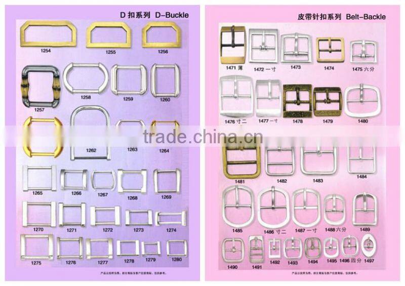 Shiny nickel metal oval ring for belt