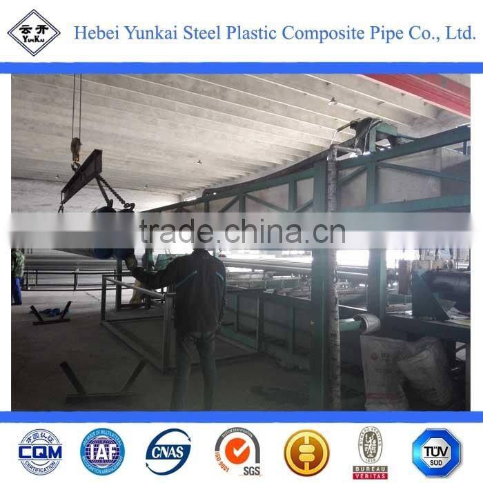 Steel Pipe of Lining Plastic with High Quality