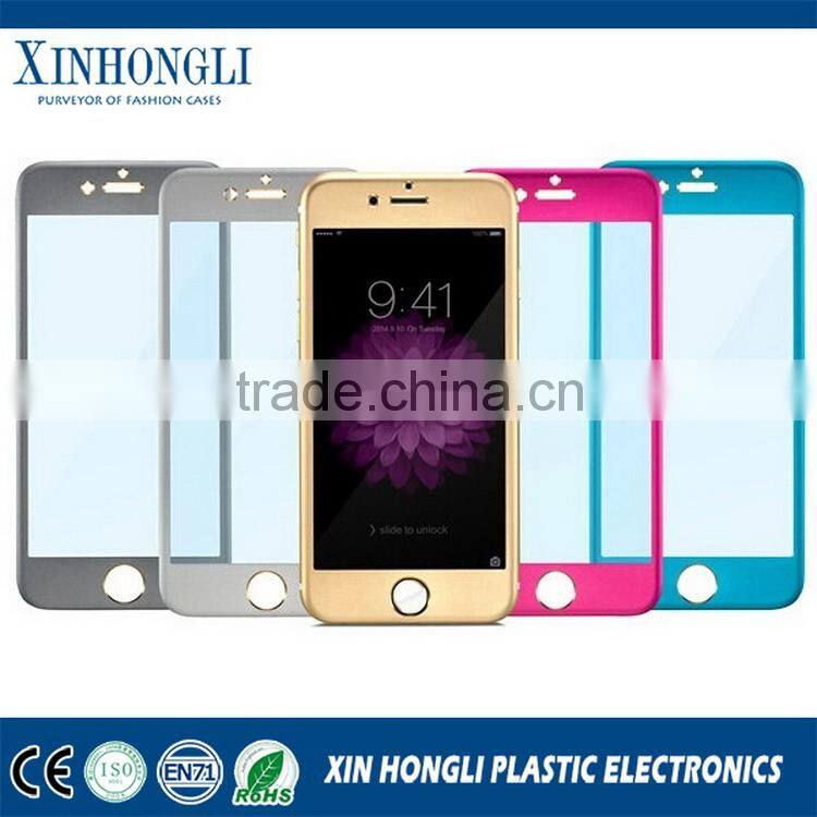 Factory best selling for iphone 6 0.33mm glass screen film